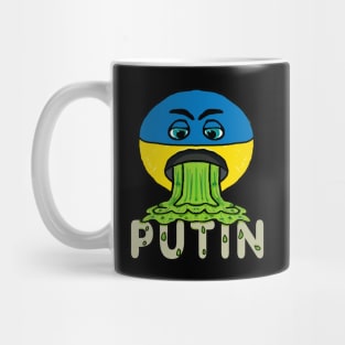 Funny Anti Putin Vomit Emoji Mug